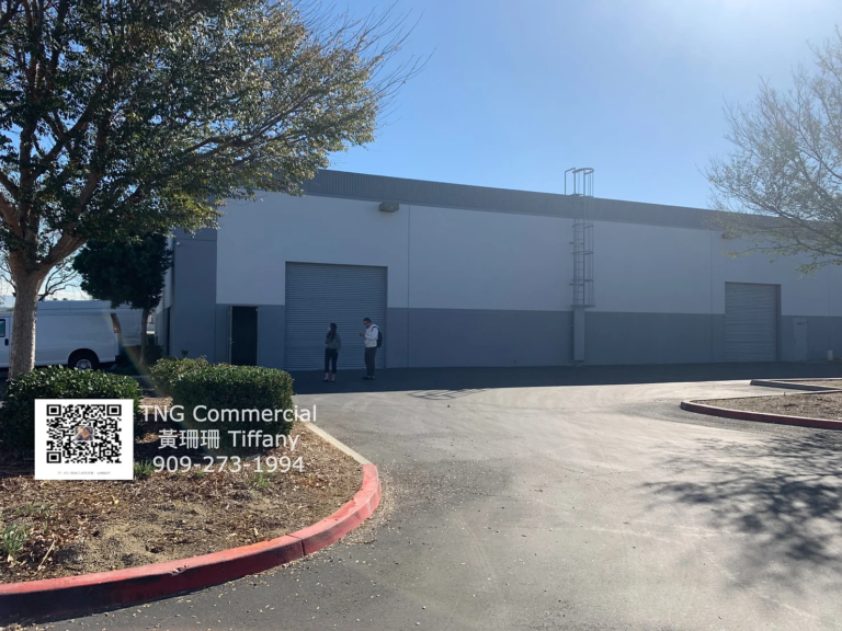 Success Case of February 2021: Rancho Cucamonga 7,895 SF Industrial Warehouse Successully Leased