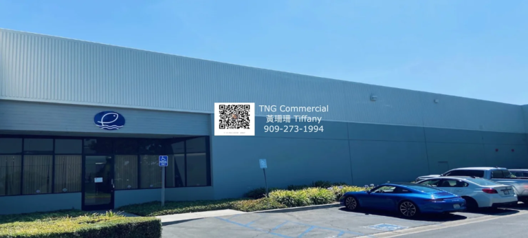 Success Case of March 2021: City of Industry 17,564 SF Industrial Warehouse Successfully Leased